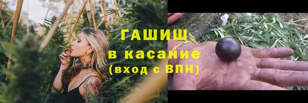 метадон Заводоуковск