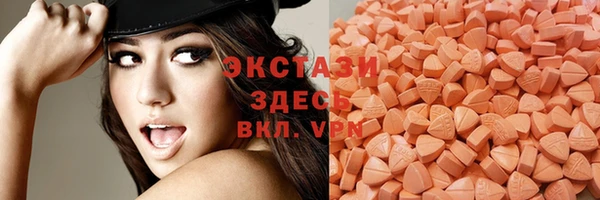 гашик Заволжье