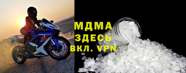 дурь Зерноград