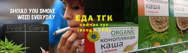 гашик Заволжье
