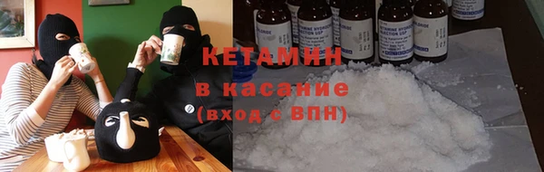 шишки Зеленодольск