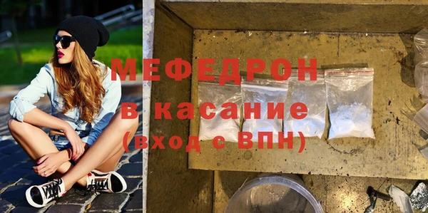 шишки Зеленодольск