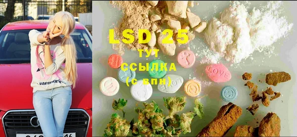 метадон Заводоуковск