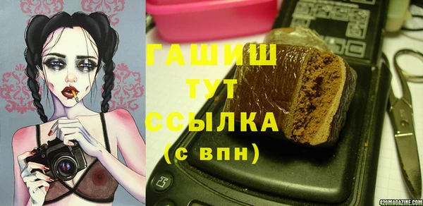 дурь Зерноград