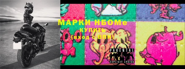 метадон Заводоуковск