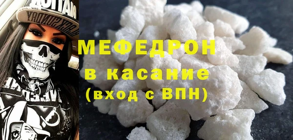 гашик Заволжье