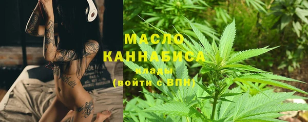 дурь Зерноград