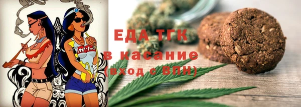 гашик Заволжье