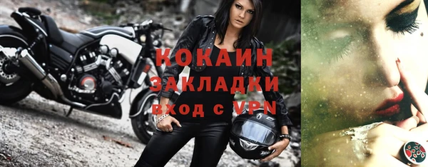 гашик Заволжье
