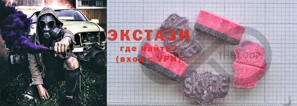 гашик Заволжье