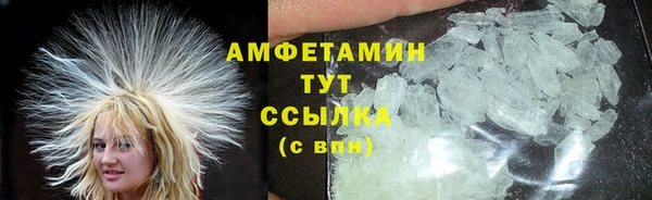 метадон Заводоуковск