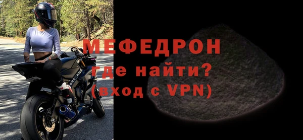 гашик Заволжье
